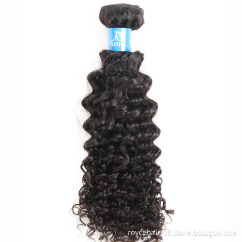 Best Sellers Cheap Brazilian Virgin Hair Order Online Kinky Brazilian Curly Hair